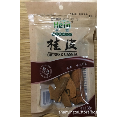 Heyin Cinnamon As Seasoning